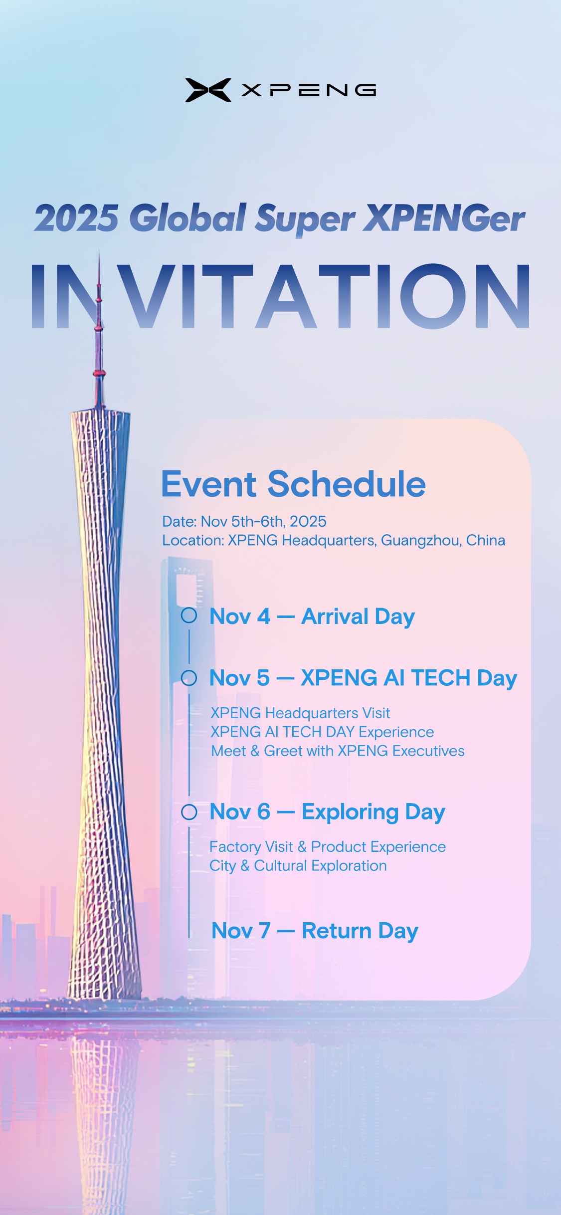 XPENG Global Super XPENGer 2025 invitation