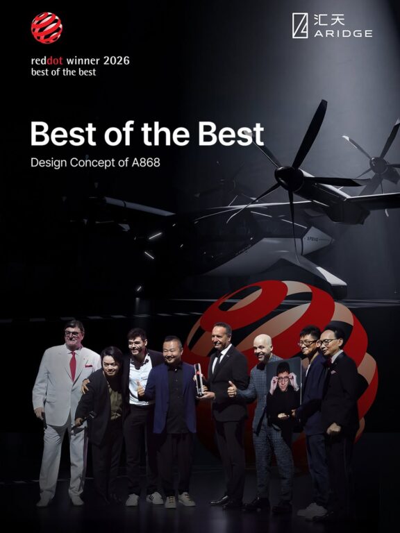ARIDGE image with the Red Dot logo and the text reddot winner 2026, Best of the Best and Design Concept of A868 above a dark image of the aircraft and a group of people on a stage, one of them holding a trophy