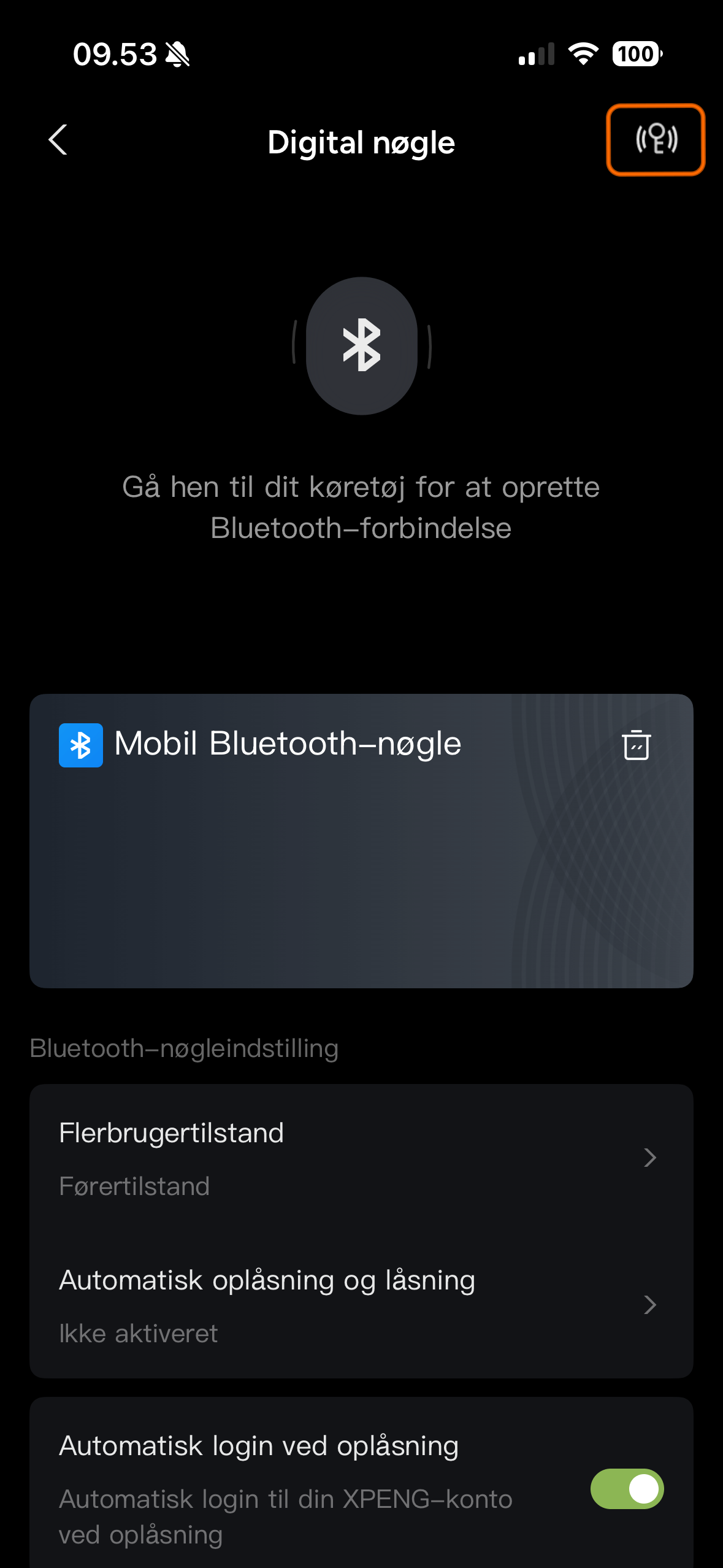 Digital Key screen with key inspection icon