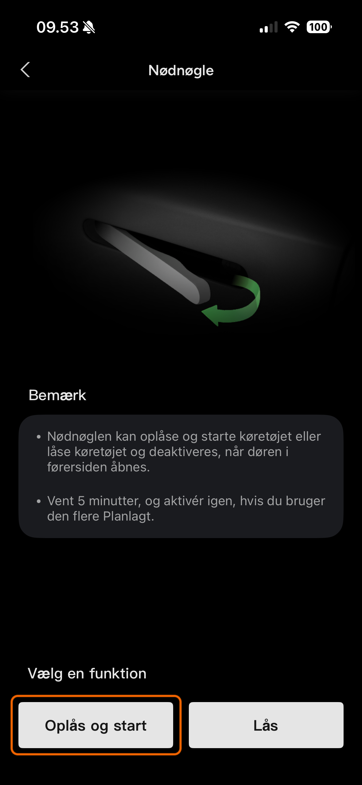 Emergency Key unlock and start screen