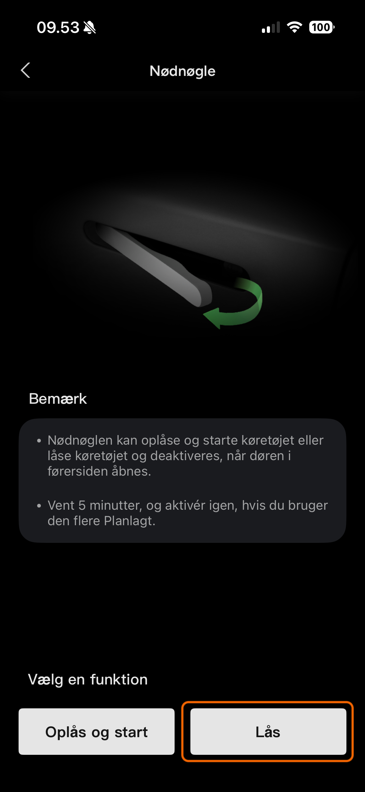Emergency Key lock screen