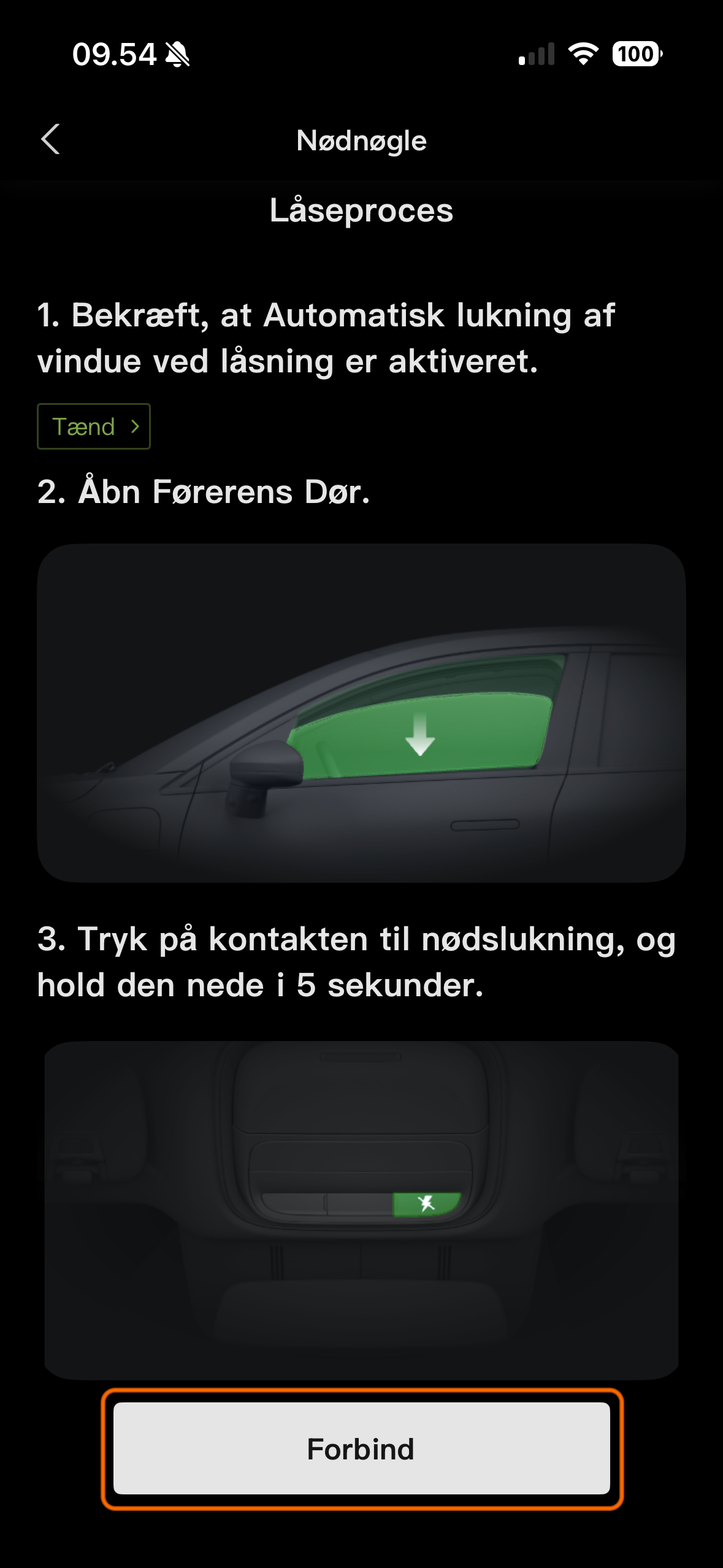 Emergency Key lock confirmation