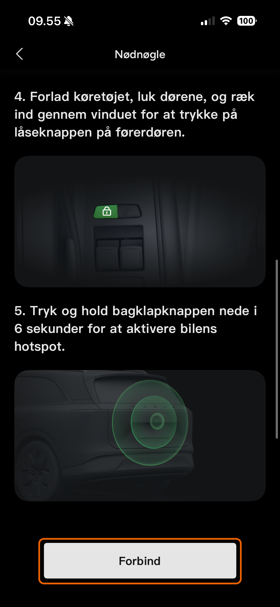 Wi-Fi settings for Emergency Key lock