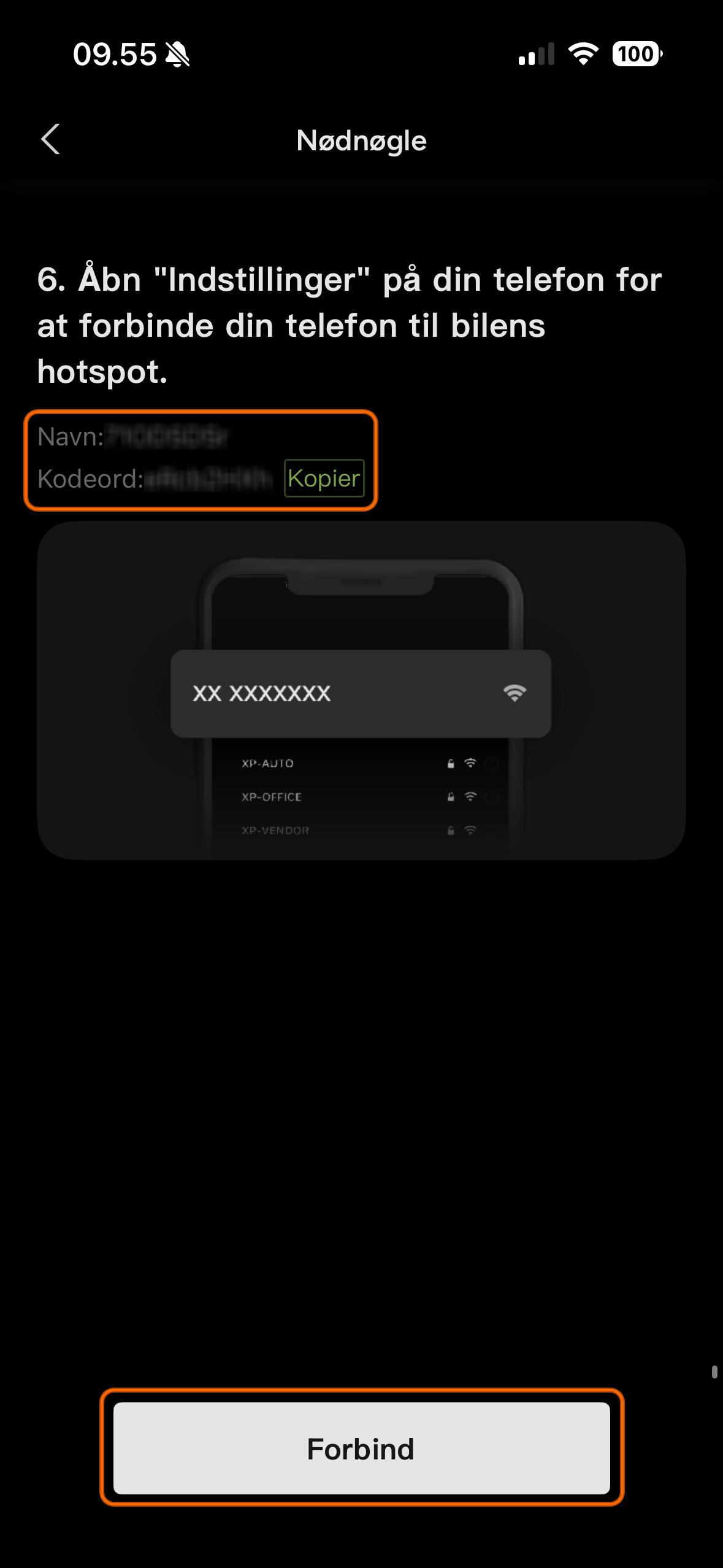 Connect to complete Emergency Key lock