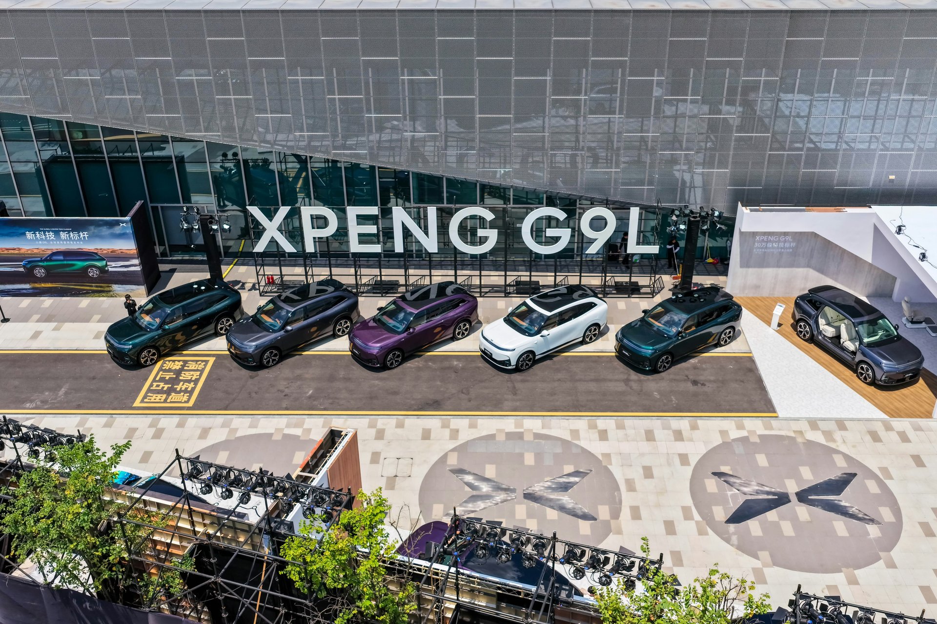 Overhead view of XPENG G9L Guangzhou outdoor display plaza