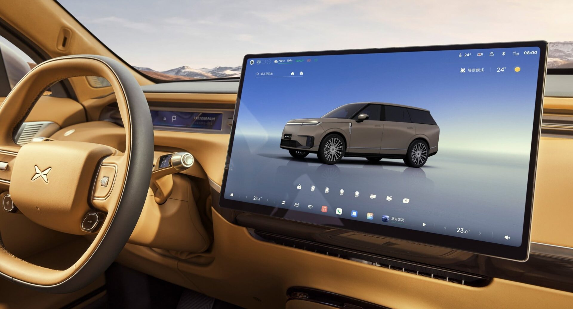XPENG GX 17.3″ 3K ultra-narrow-bezel centre screen