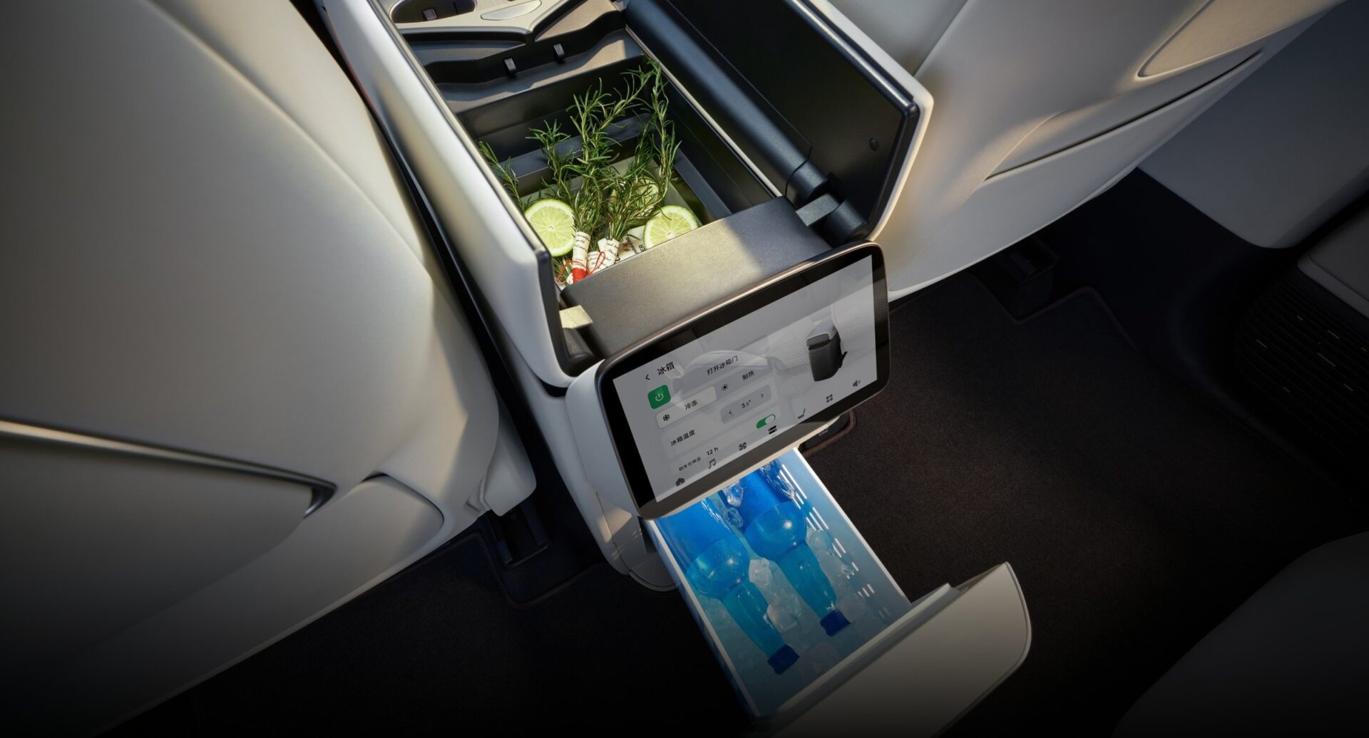 XPENG GX dual-door dual-zone cabin fridge in the rear console