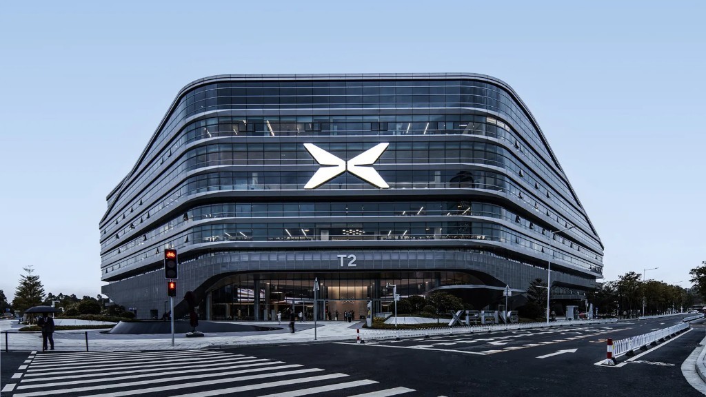 XPENG headquarters building T2 at Guangzhou campus