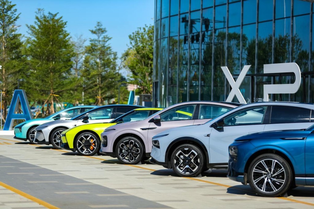 XPENG model lineup at European Experience Centre - official video context