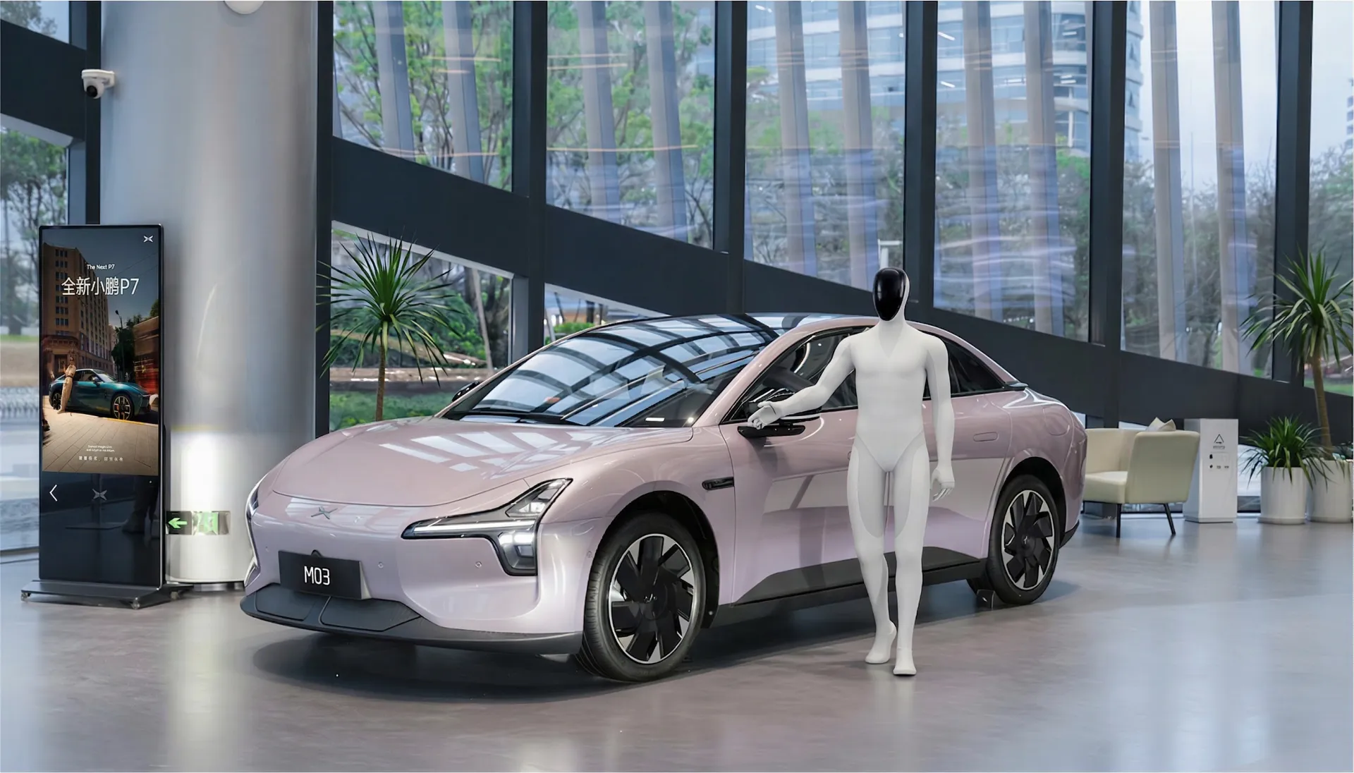Illustration of a white IRON beside a pink MONA M03