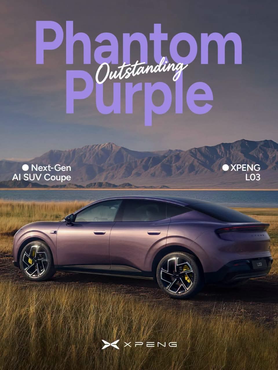 XPENG L03 in Phantom Purple