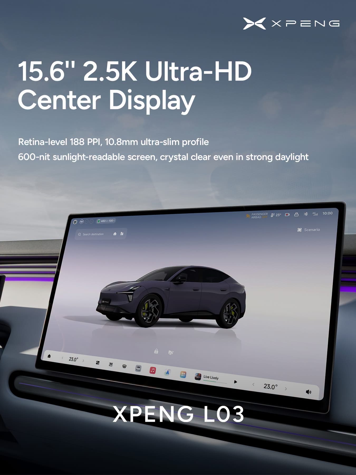 XPENG L03 15.6 inch 2.5K centre display