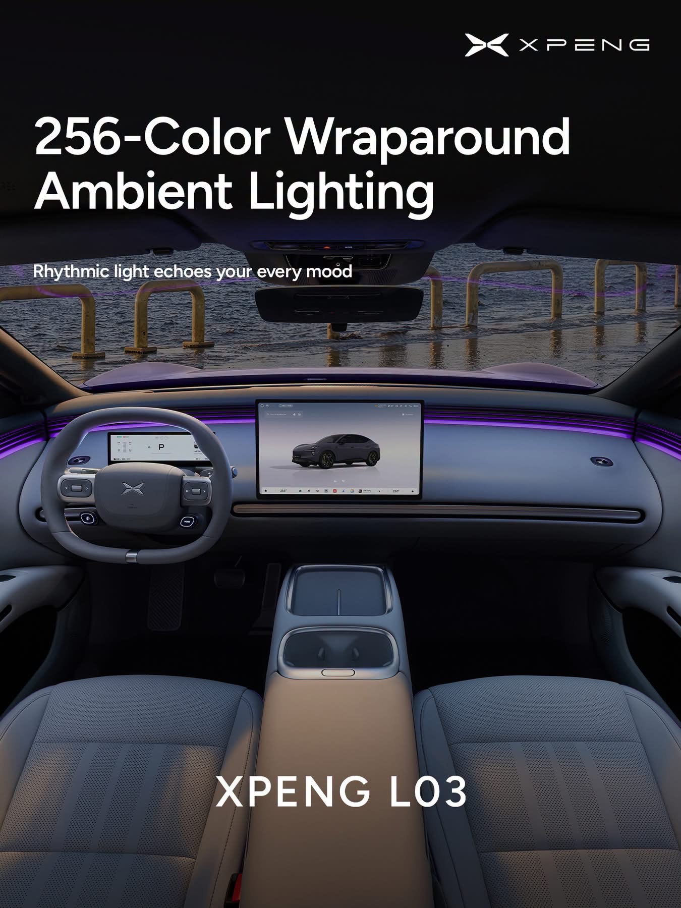 XPENG L03 256-colour ambient lighting