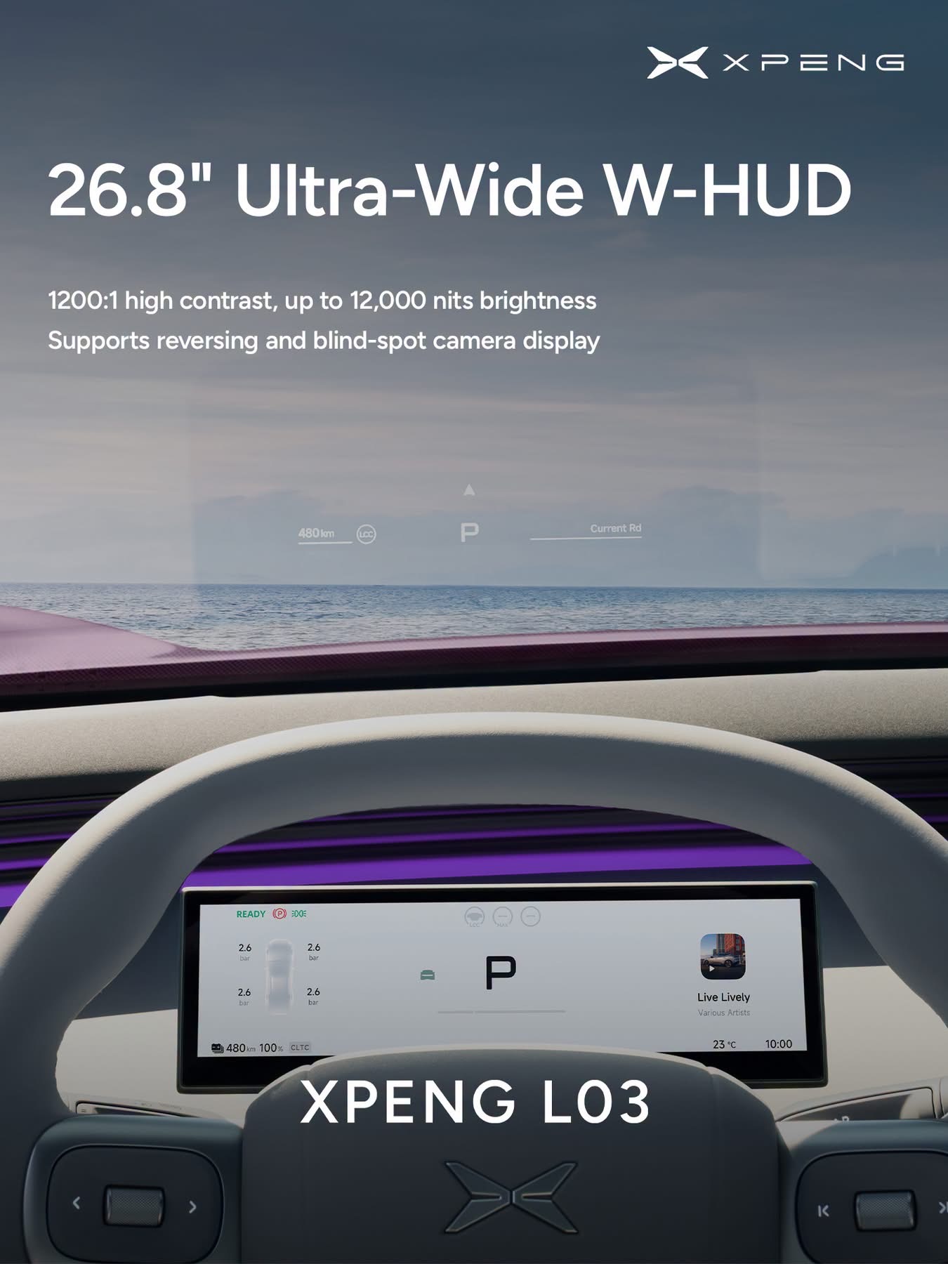 XPENG L03 26.8 inch ultra-wide W-HUD