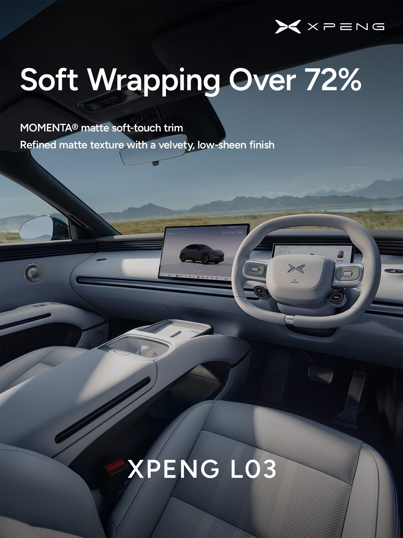 XPENG L03 Beyond-Class Cabin soft-touch materials