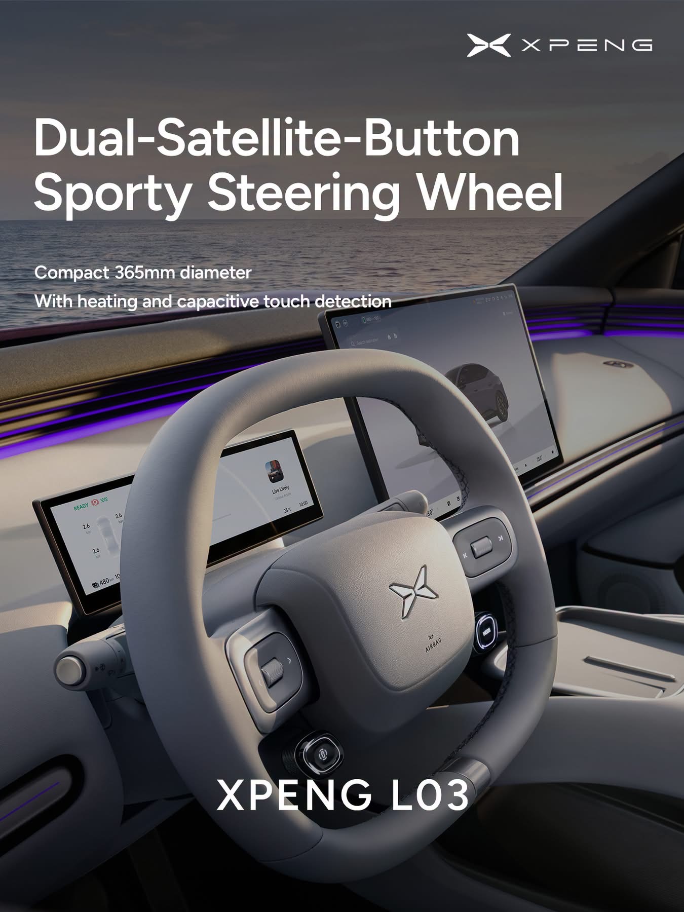 XPENG L03 365 mm steering wheel with heating and capacitive touch
