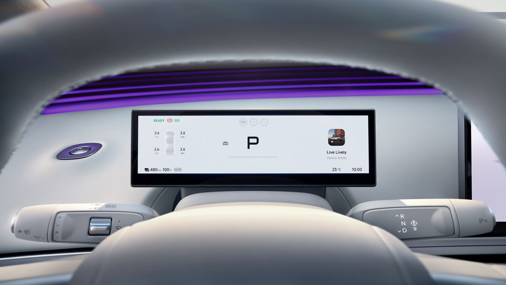XPENG L03 digital instrument cluster