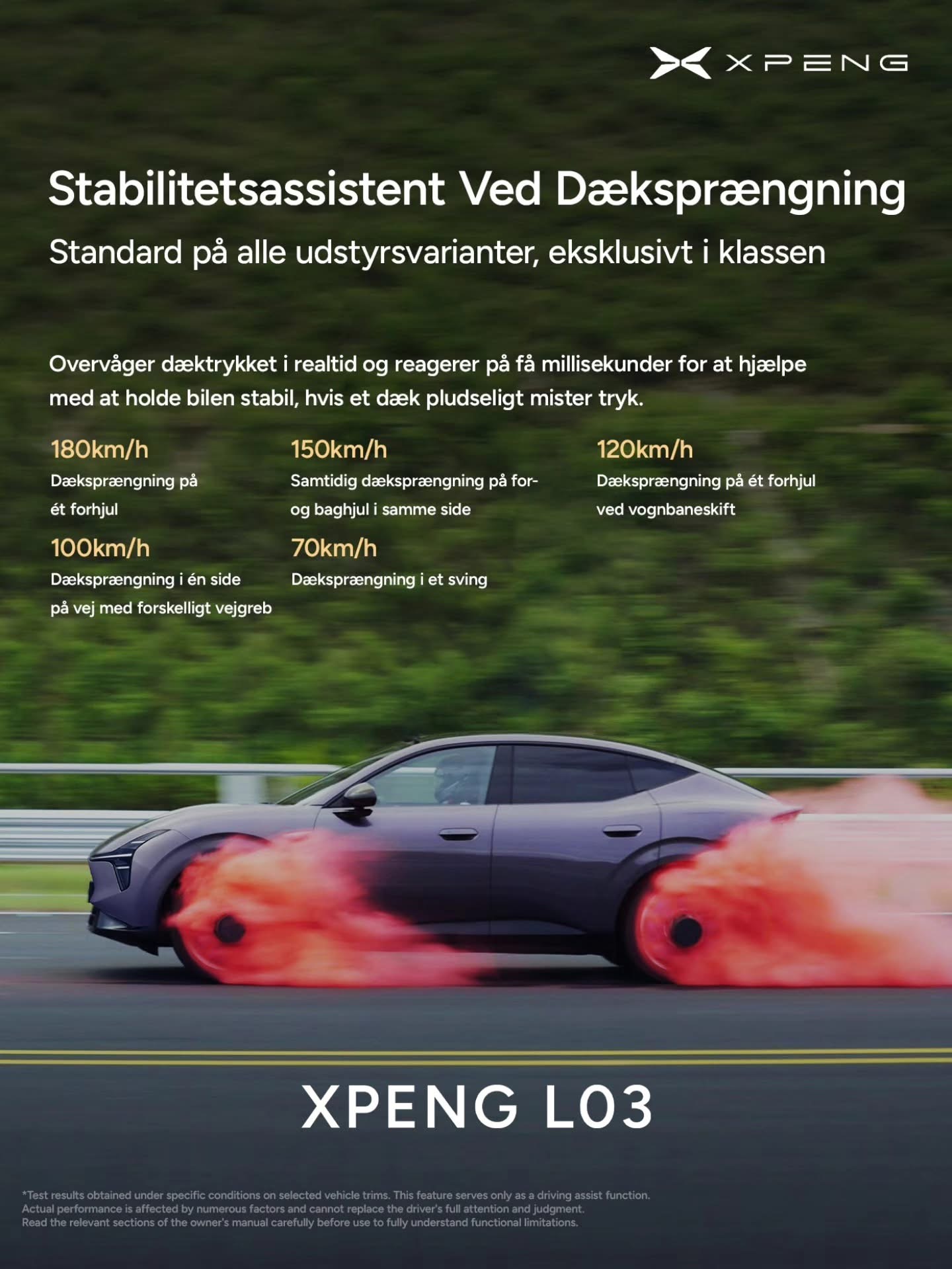 XPENG L03 dæksprængnings-stabilitet