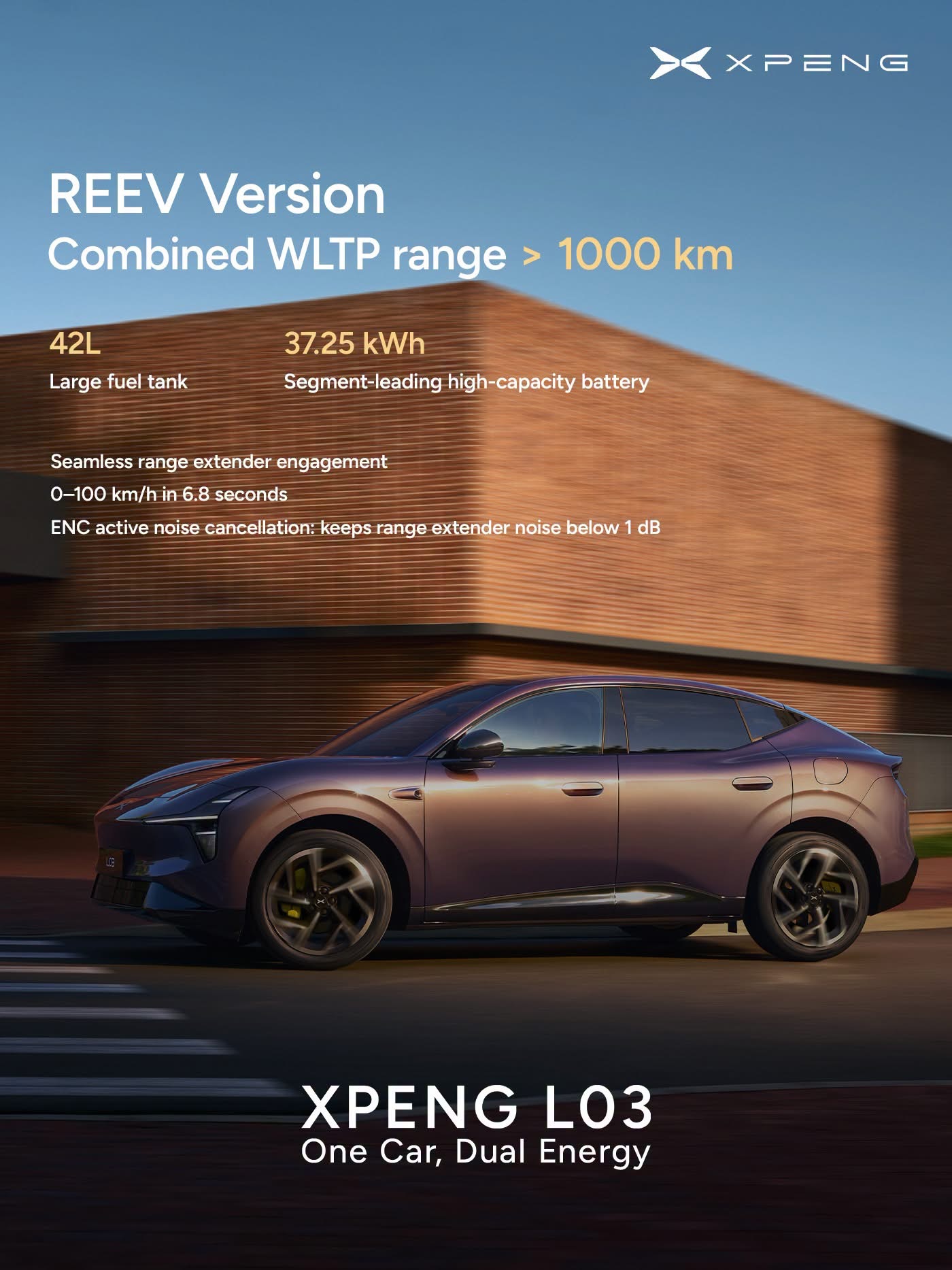 XPENG L03 REEV - combined WLTP range over 1000 km, 42 L tank, 37.25 kWh battery