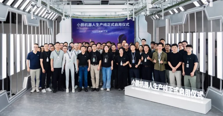 XPENG team at the humanoid robot production-line opening