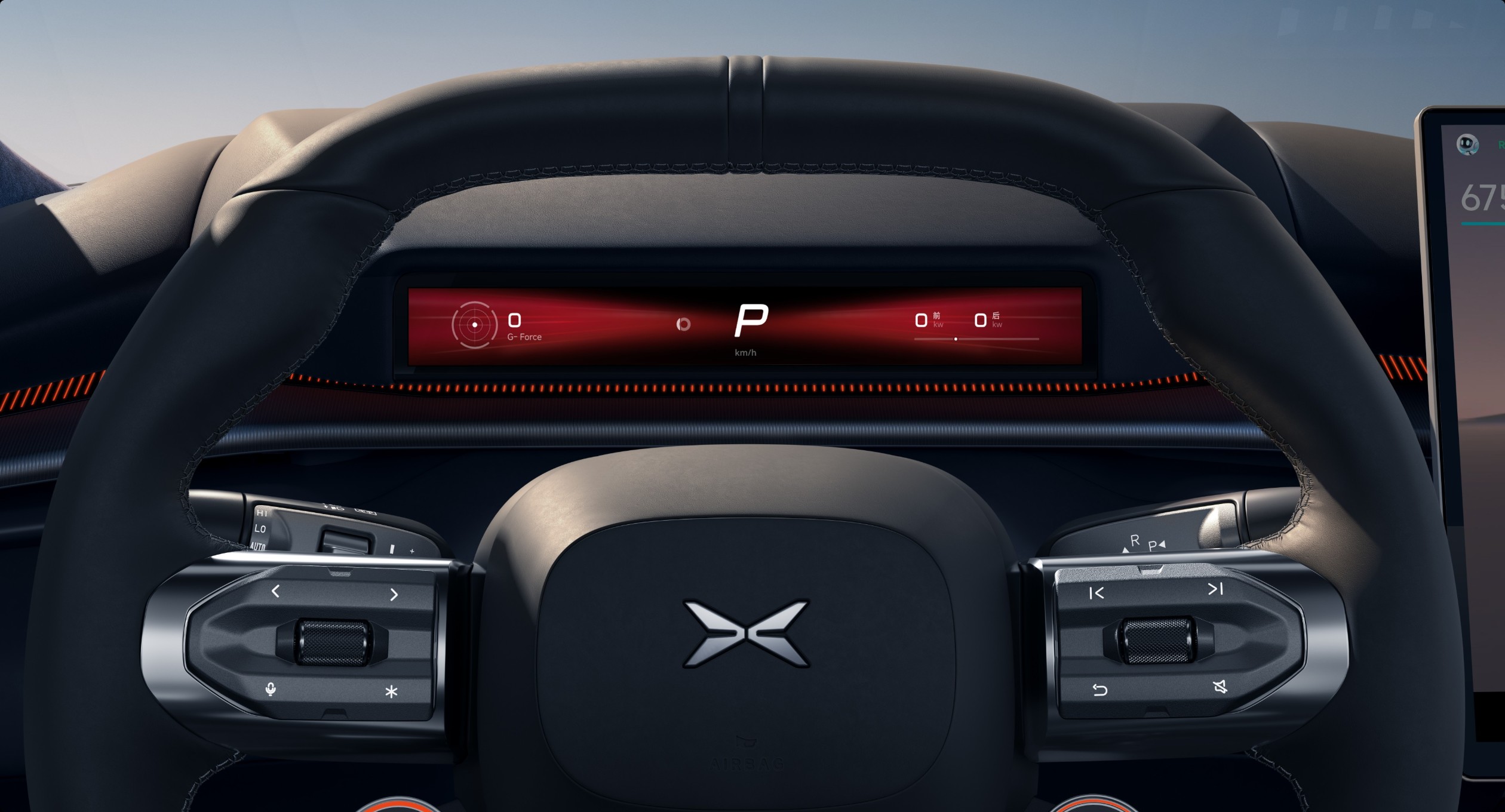 XPENG New P7 driver display in its sport theme