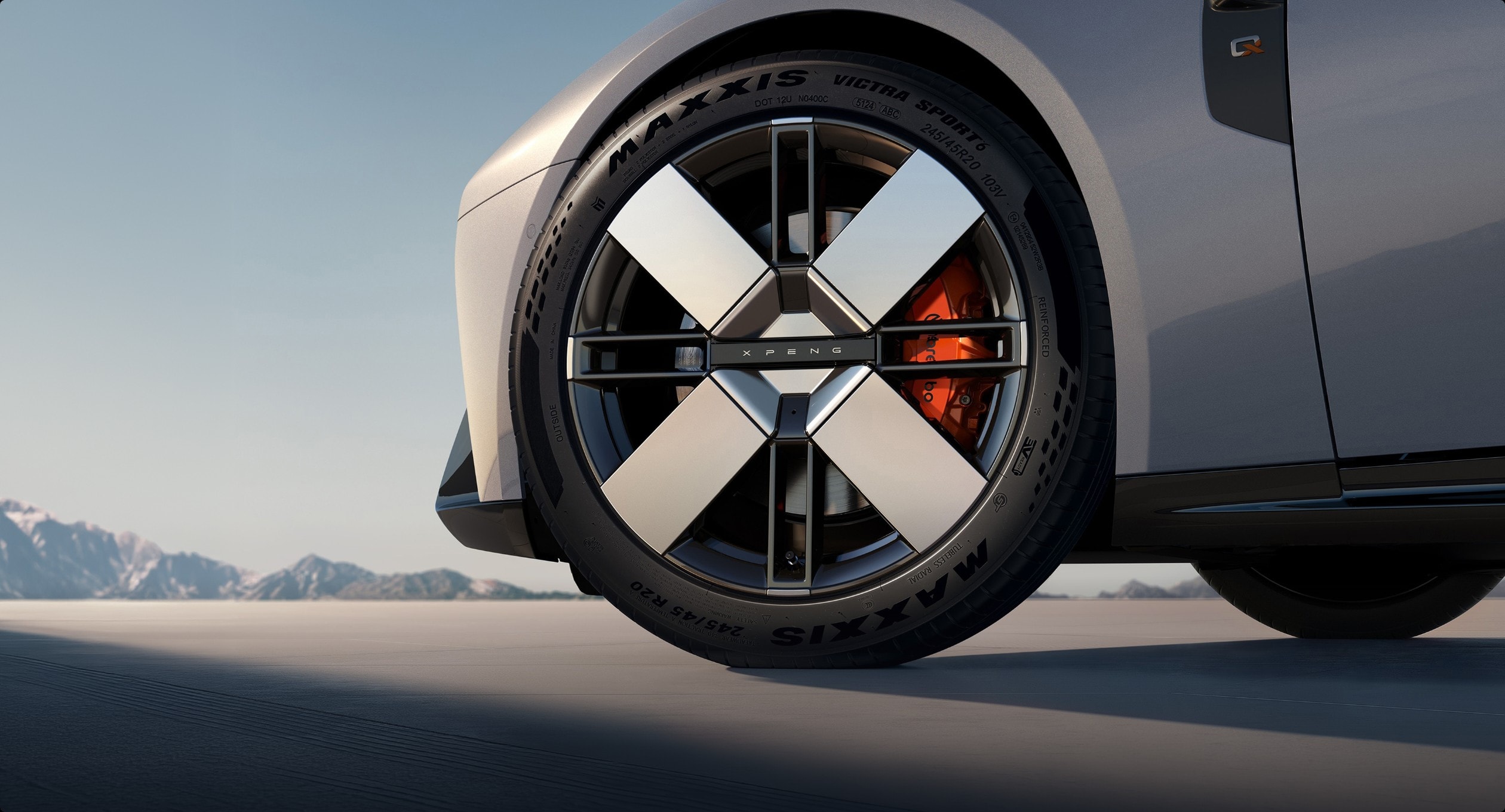 XPENG New P7 20-inch sport wheel