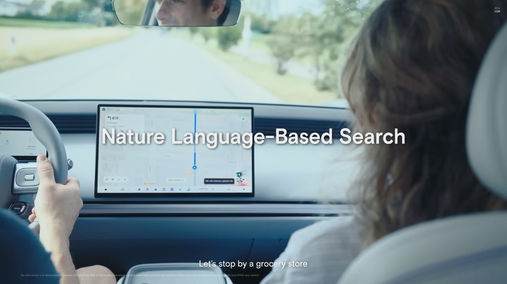XPENG natural language search for navigation with Google Maps