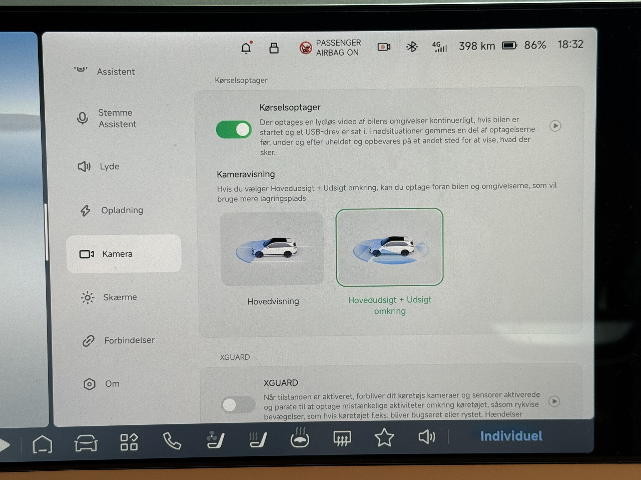 Driving recorder settings in XPENG infotainment