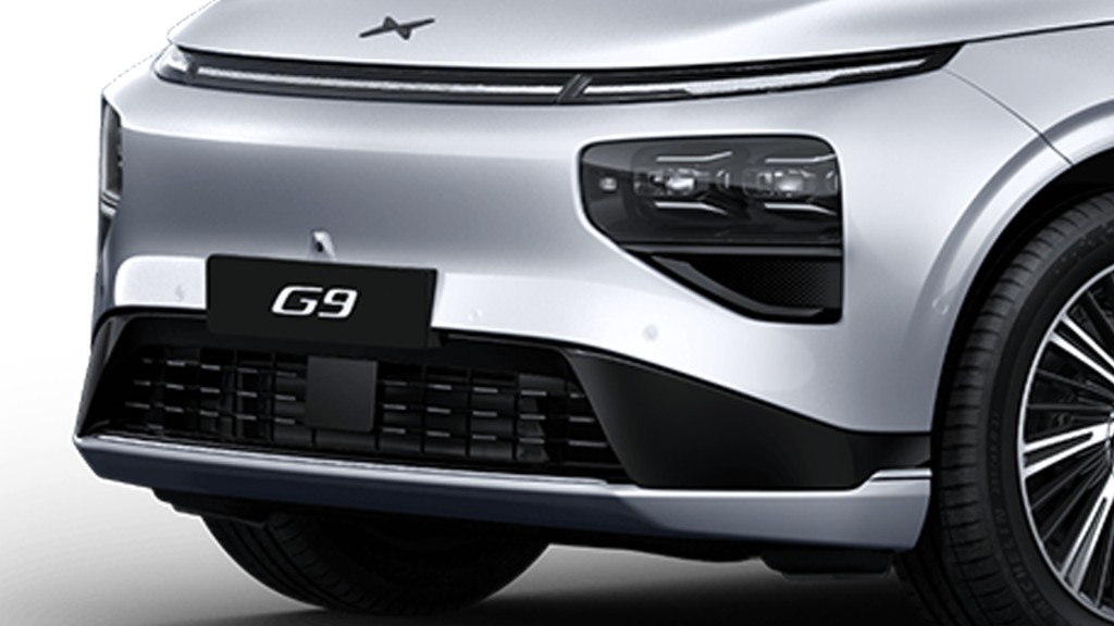 8. Exterior (Front) (MY25)