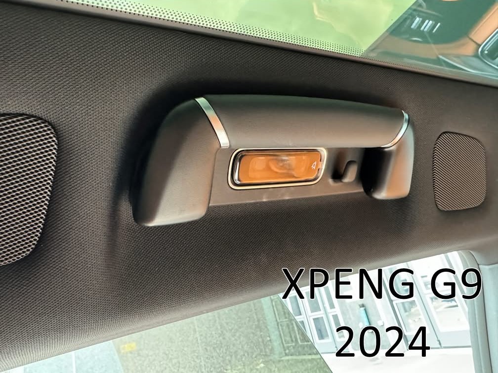 21. Rear Doors & Hooks